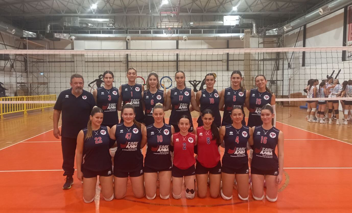 Βόλεϊ Γυναικών