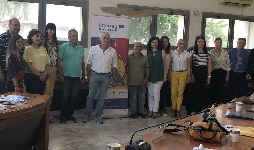 INTERREG GREECE-BULGARIA: 3rd PROJECT MEETING