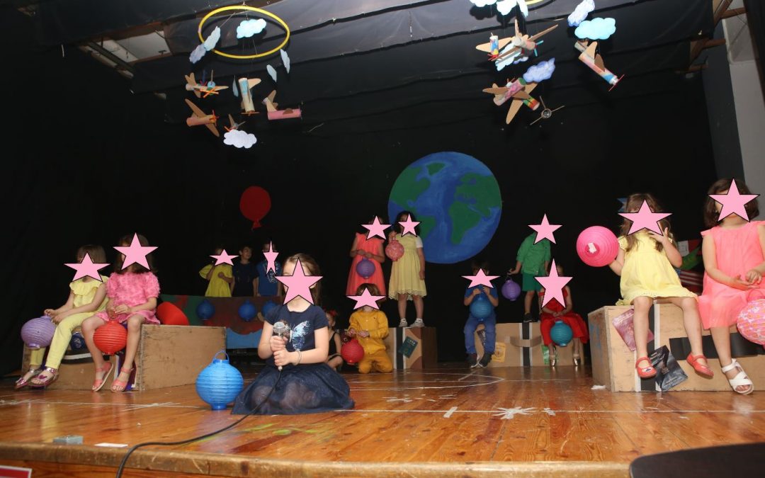 ΓΙΟΡΤΕΣ ΠΑΙΔΙΚΟΥ ΣΤΑΘΜΟΥ ΚΑΙ ΝΗΠΙΑΓΩΓΕΙΟΥ Χ.Α.Ν.Θ.