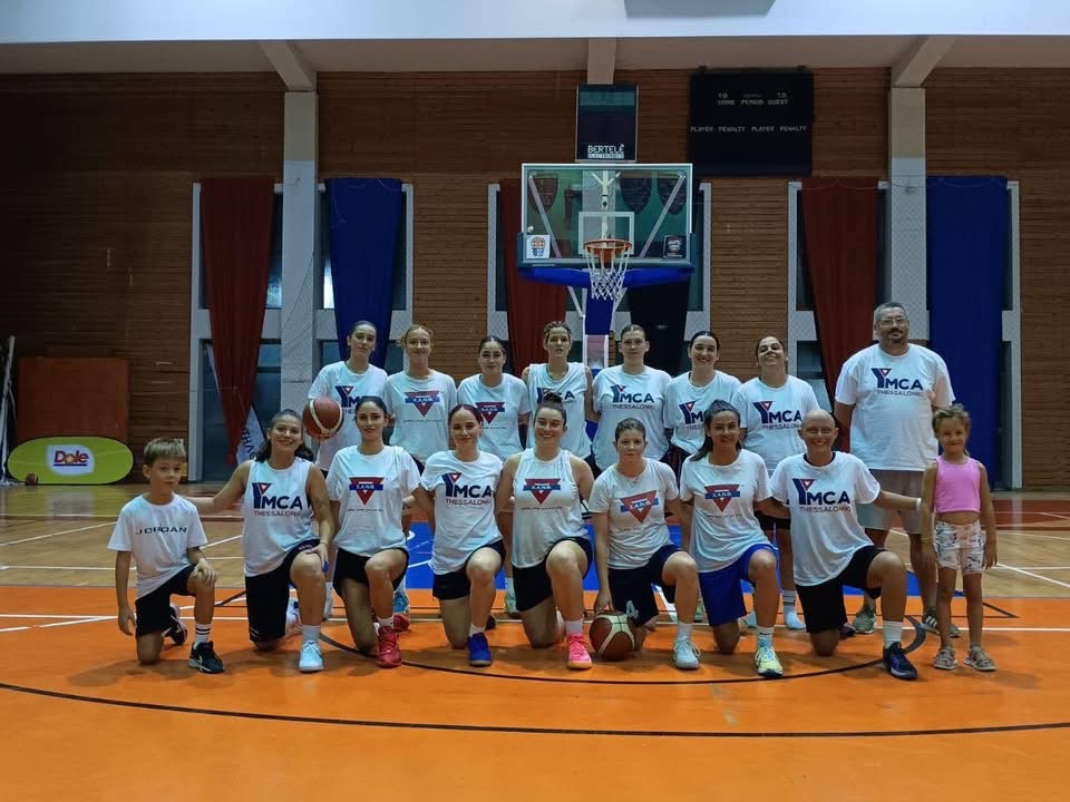 Μπάσκετ Γυναικών