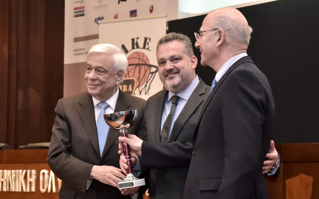 Τιμητική διάκριση και βράβευση για την Χ.Α.Ν.Θ. από τον Σύλλογο Παλαιμάχων Αθλητών Καλαθοσφαιρίσης