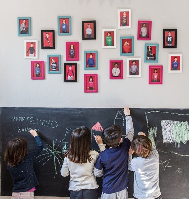 Ανακοίνωση Χ.Α.Ν.Θ.