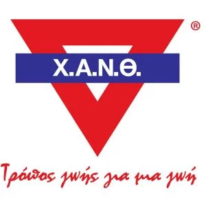 Λαχειοφόρος - 3 ηλεκτρικά ποδήλατα και 1 city bike