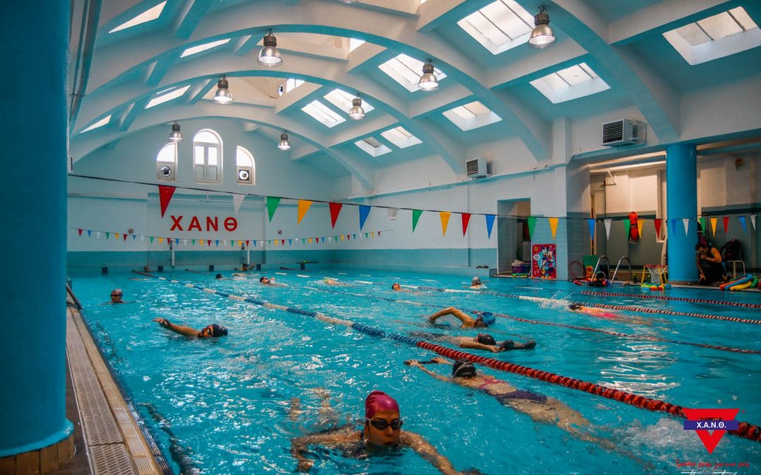 Έναρξη προγραμμάτων τμήματος Γυμναζομένων 2020-2021