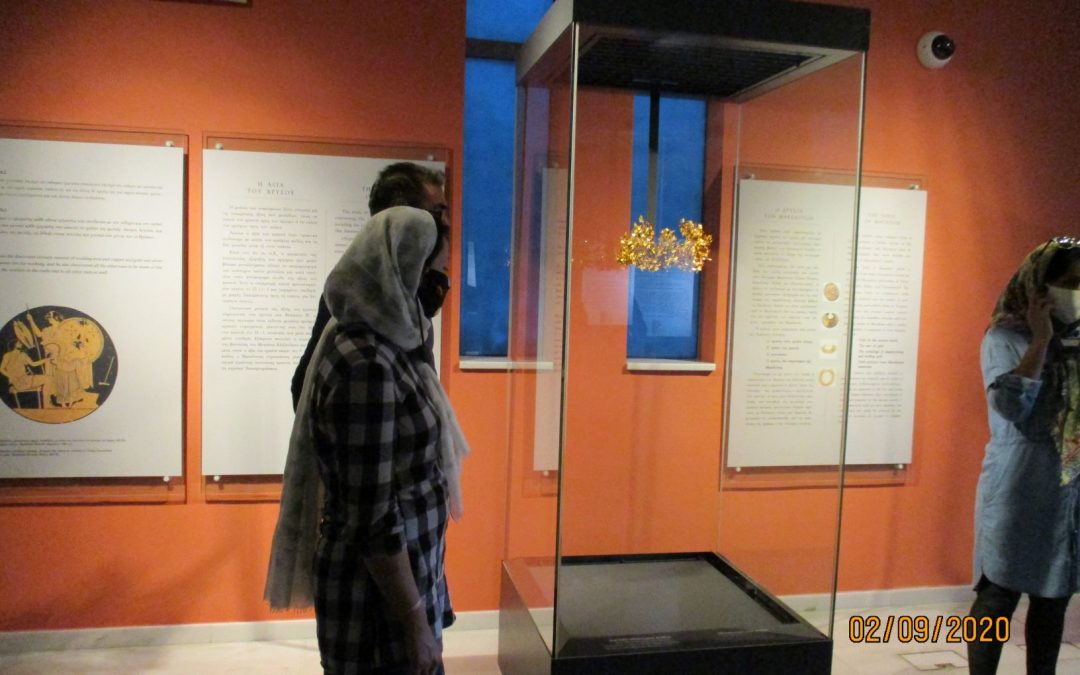 Εκδρομή στην Θεσσαλονίκη