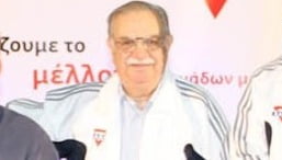 Θλίψη στη Χ.Α.Ν.Θ. για την απώλεια του Αντώνη Δούκα