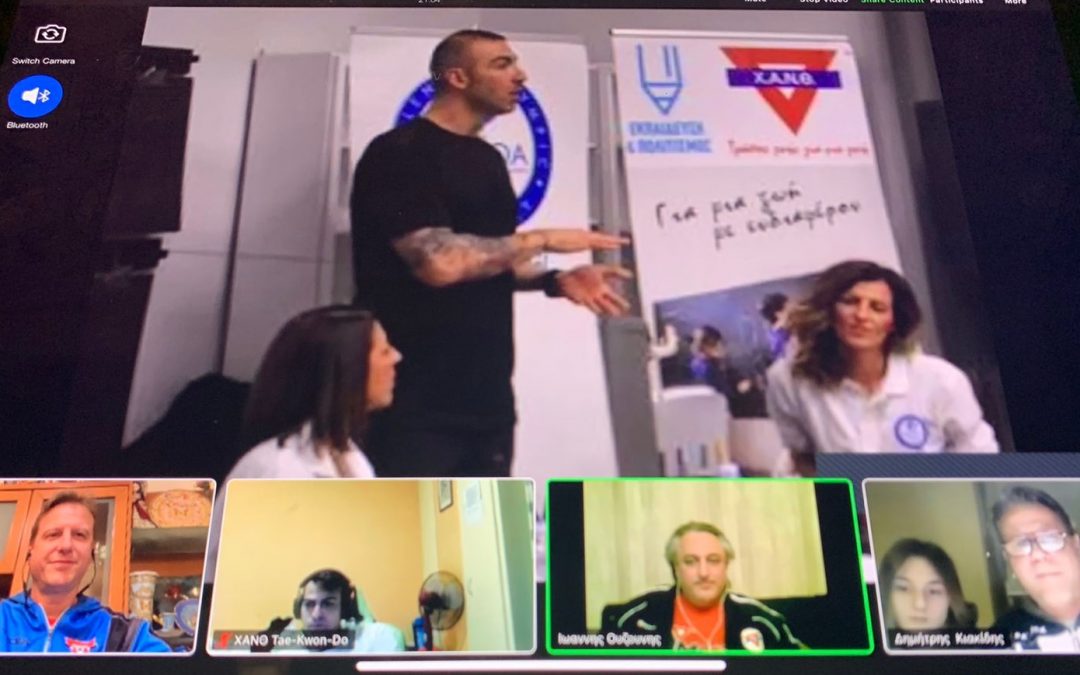 Το  διαδικτυακό meeting της Χ.Α.Ν.Θ. με τον Ολυμπιονίκη του Tae kwon do Αλέξανδρο Νικολαΐδη