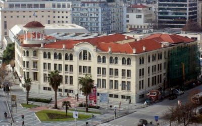 7ος ΔΙΑΔΙΚΤΥΑΚΟΣ ΠΕΡΙΠΑΤΟΣ-ΤΟ ΔΙΑΤΗΡΗΤΕΟ ΚΤΙΡΙΟ ΤΗΣ ΧΑΝΘ-100ΧΡΟΝΙΑ ΔΡΑΣΗΣ