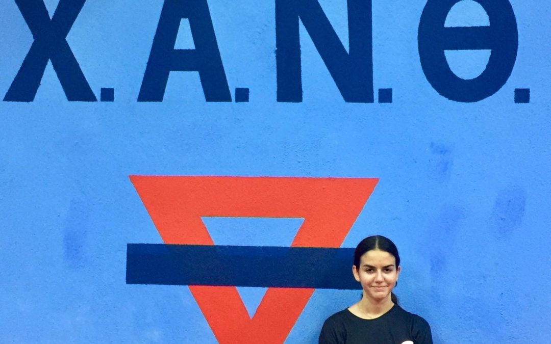 Επιτραπέζια Αντισφαίριση: Στην τελική 8άδα του Πανελληνίου Πρωταθλήματος η Χ.Α.Ν.Θ.