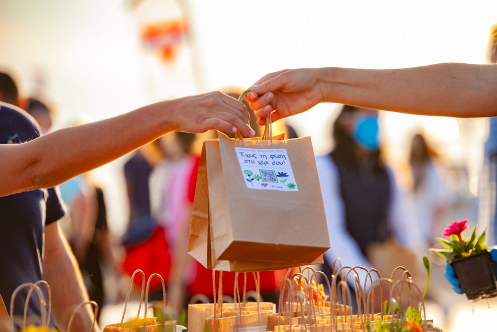 Έχεις τη φύση στο χέρι σου!