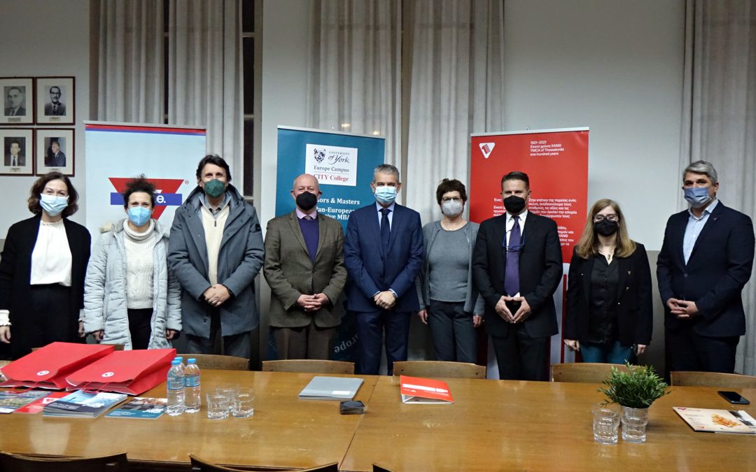 Νέα συνεργασία της Χ.Α.Ν.Θ. με το City College, University of York Europe Campus!