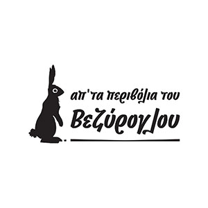 vezyroglou_logo_cmyk