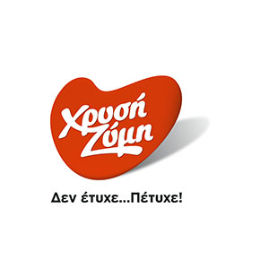 xrisi-zimi