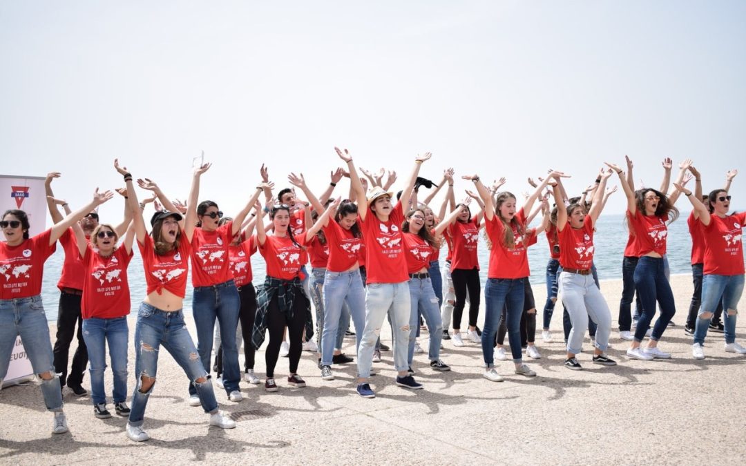 Έναρξη εγγραφών Σχολής Στελεχών Χ.Α.Ν. Θεσσαλονίκης