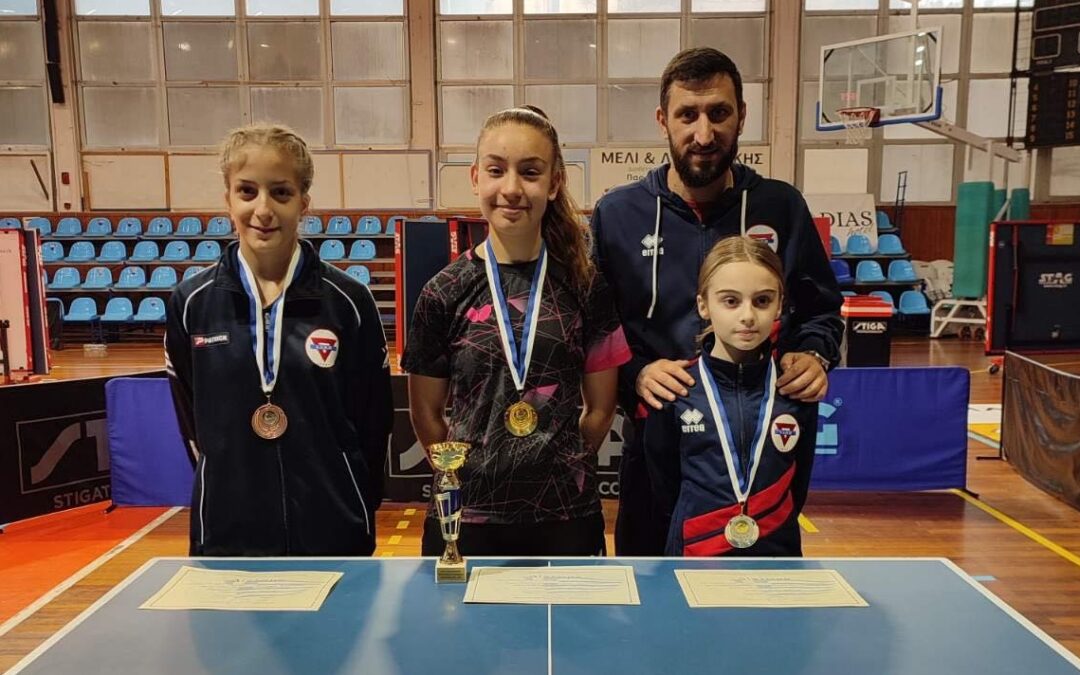 Μετάλλια και διακρίσεις για την Επιτραπέζια Αντισφαίριση της ΧΑΝΘ στο Αναπτυξιακό Πρωτάθλημα- Σημαντικές νίκες για το βόλεϊ