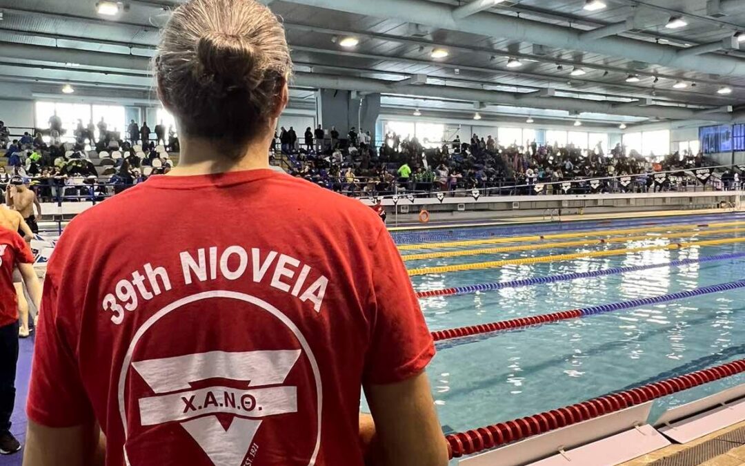 Χ.Α.Ν.Θ.- 39α Νιόβεια: Άριστη διοργάνωση για το κορυφαίο κολυμβητικό γεγονός της Θεσσαλονίκης