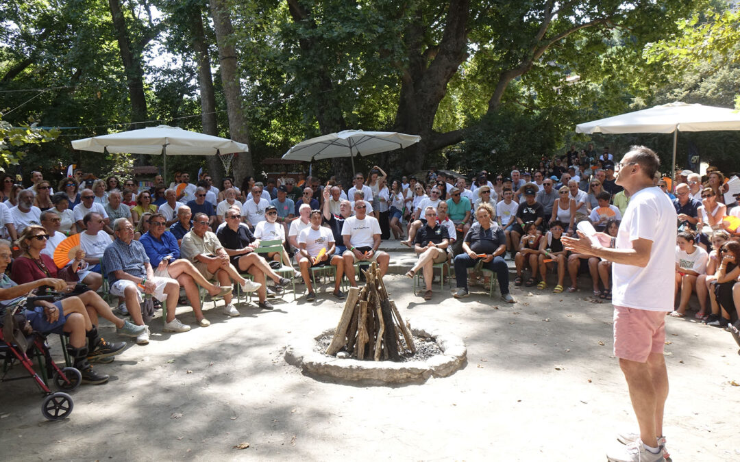 100 + 1 χρόνια Κατασκήνωση Χ.Α.Ν. Πήλιο: Η μακροβιότερη κατασκήνωση της Ελλάδας, γιόρτασε τη συμπλήρωση 100+1 χρόνων λειτουργίας της!