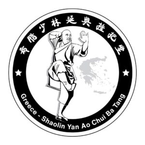 Shaolin Kung Fu