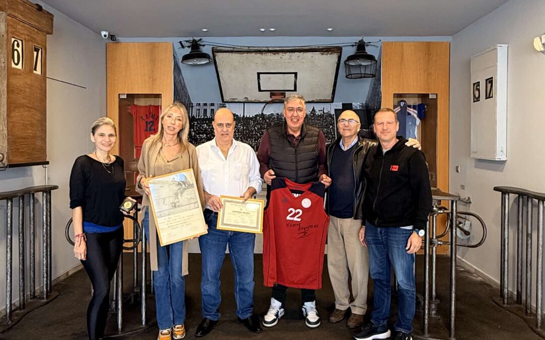 Η συλλογή του Αντώνη Σκυλογιάννη στο Μουσείο Μπάσκετ  της ΧΑΝΘ