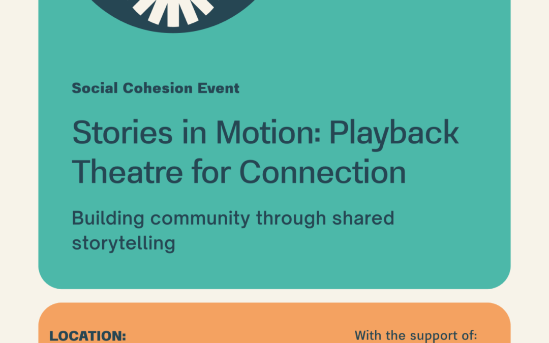 Ιστορίες σε Κίνηση – Δράση Ευαισθητοποίησης & Ενίσχυσης της Κοινωνικής Συνοχής – HELIOS+