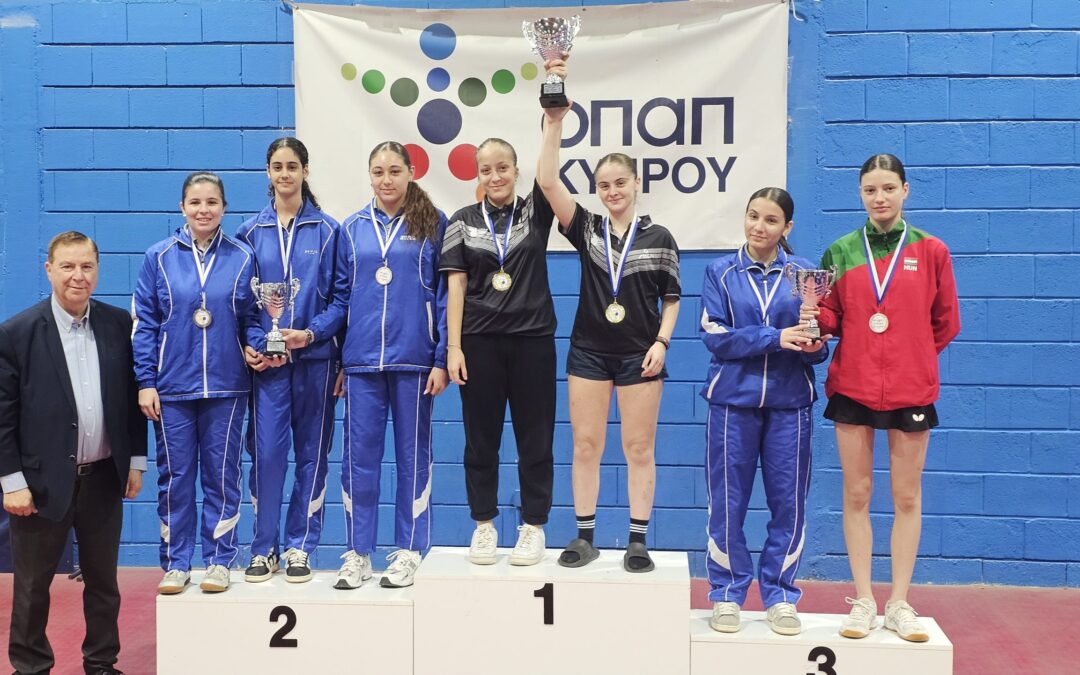 Περηφάνια για τις αθλήτριες της Χ.Α.Ν.Θ. -“Σαρωτικές” εμφανίσεις από την Τζενίδη, εκπληκτική και η Μήτκα -Επτά μετάλλια για την Εθνική μας στο Διεθνές Τουρνουά Κύπρου Επιτραπέζιας Αντισφαίρισης