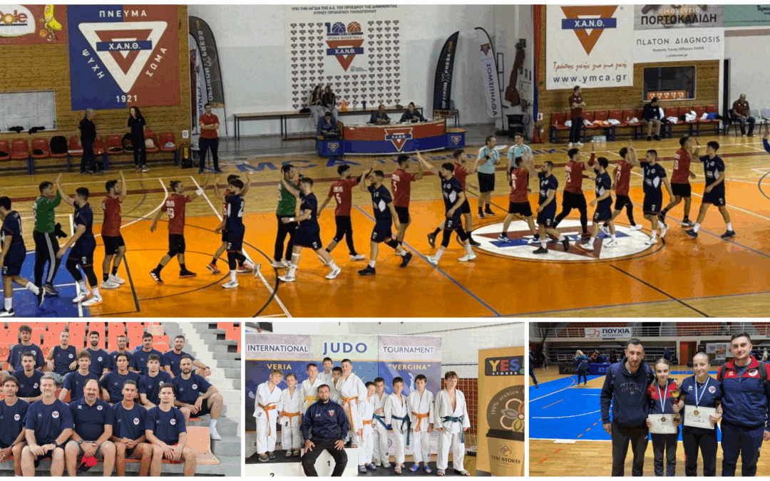 Αήττητη η ομάδα Χάντμπολ της Χ.Α.Ν.Θ.- Νικηφόρο ξεκίνημα για το βόλεϊ Ανδρών – Επιτυχίες και μετάλλια για Επιτραπέζια Αντισφαίριση και Judo – Η δράση του Σ.Κ.