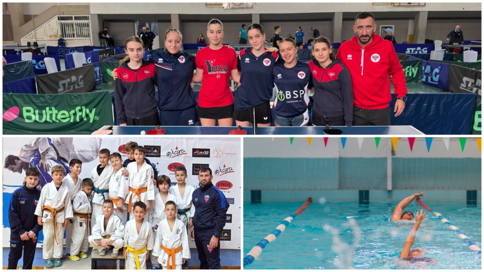 Προκρίσεις για την Επιτραπέζια Αντισφαίριση της Χ.Α.Ν.Θ. – Στους αγώνες επιδόσεων το Κολυμβητικό Τμήμα- Στην Λάρισα το Judo