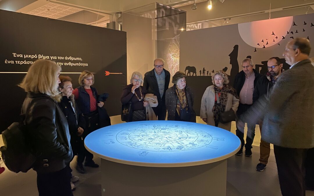 4ος ΠΕΡΙΠΑΤΟΣ ΣΤΗΝ ΕΚΘΕΣΗ «ΕΡΓΑΛΕΙΑ» ΣΤΟ NOESIS