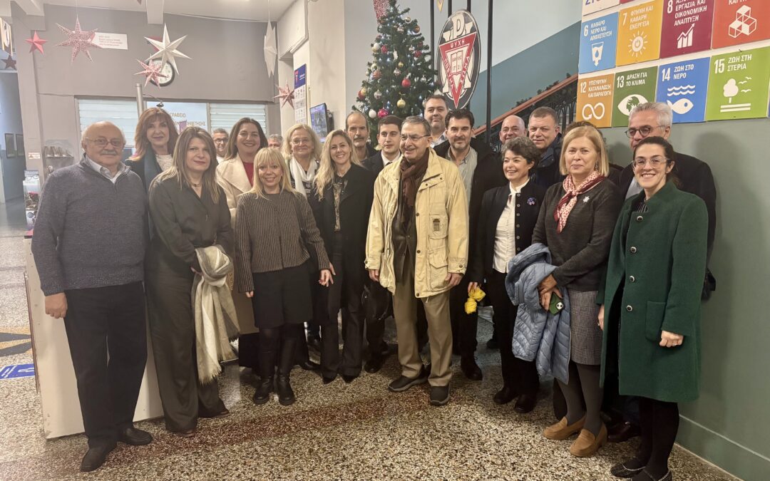 Εκδήλωση Υποδοχής νέων τακτικών μελών Χ.Α.Ν.Θ.!