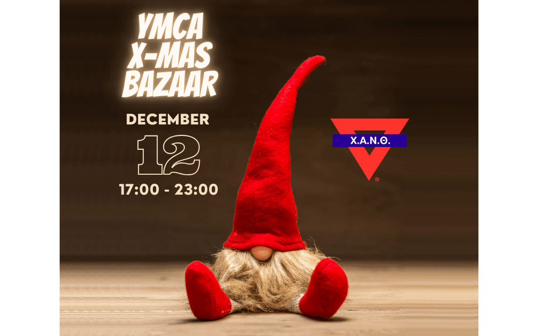 YMCA X-Mas Bazaar – Παρασκευή 12.12.2025