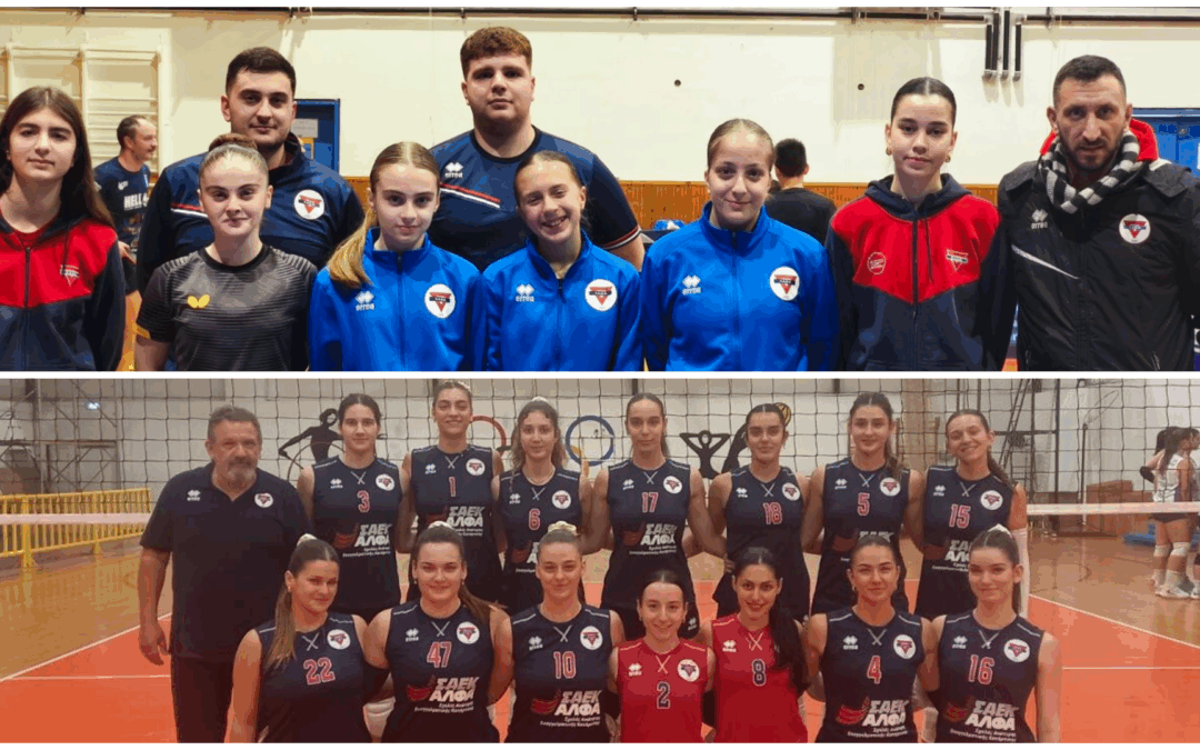 Επιτραπέζια Αντισφαίριση: Πρωτιές και προκρίσεις στο πανελλήνιο πρωτάθλημα για την Χ.Α.Ν.Θ. – 2η νίκη για την γυναικεία ομάδα βόλεϊ!