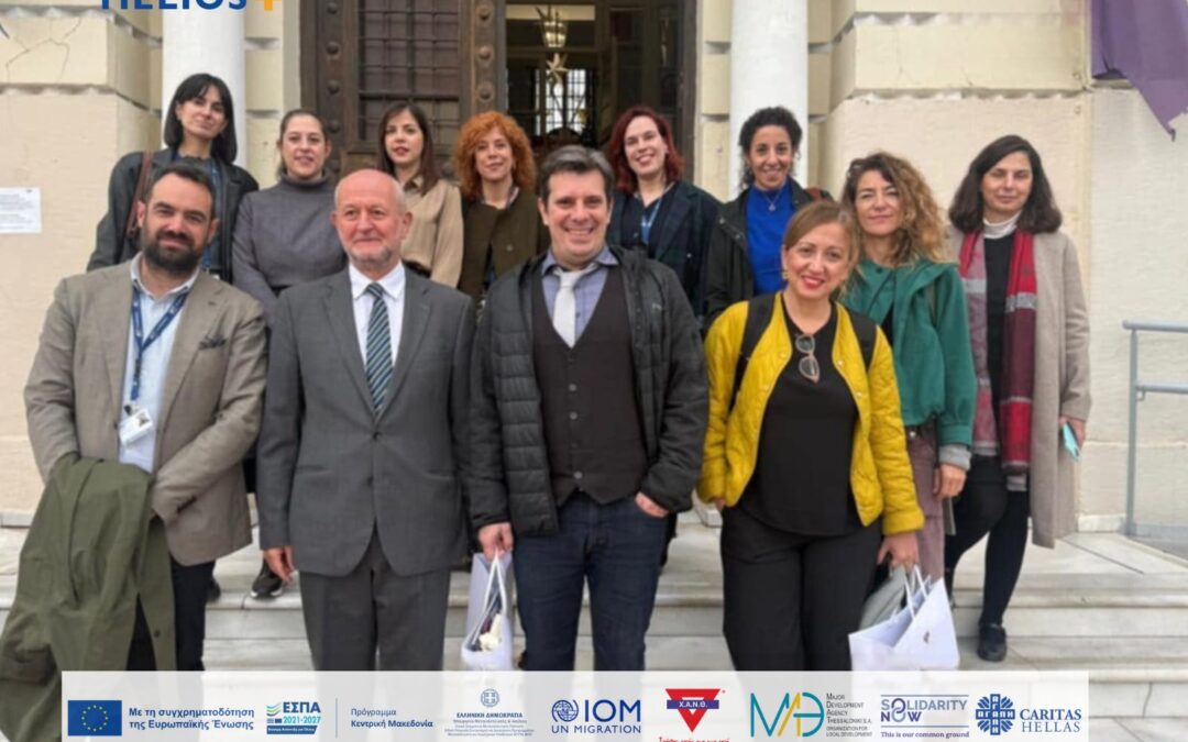 Επίσκεψη εκπροσώπων του Υπουργείου Μετανάστευσης & Ασύλου στη Χ.Α.Ν.Θ.