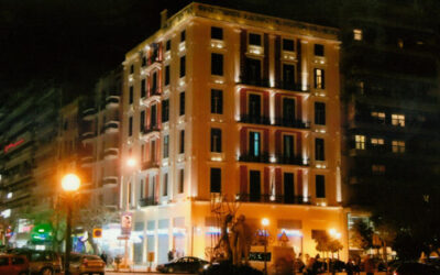 Περίπατοι στην πόλη – Πρώτος περίπατος Β’ Περιόδου και Κοπή Πίτας