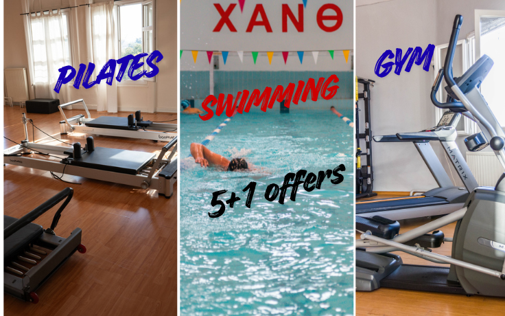 Pilates-Γυμναστήριο-Πισίνα 5+1 Προσφορές!