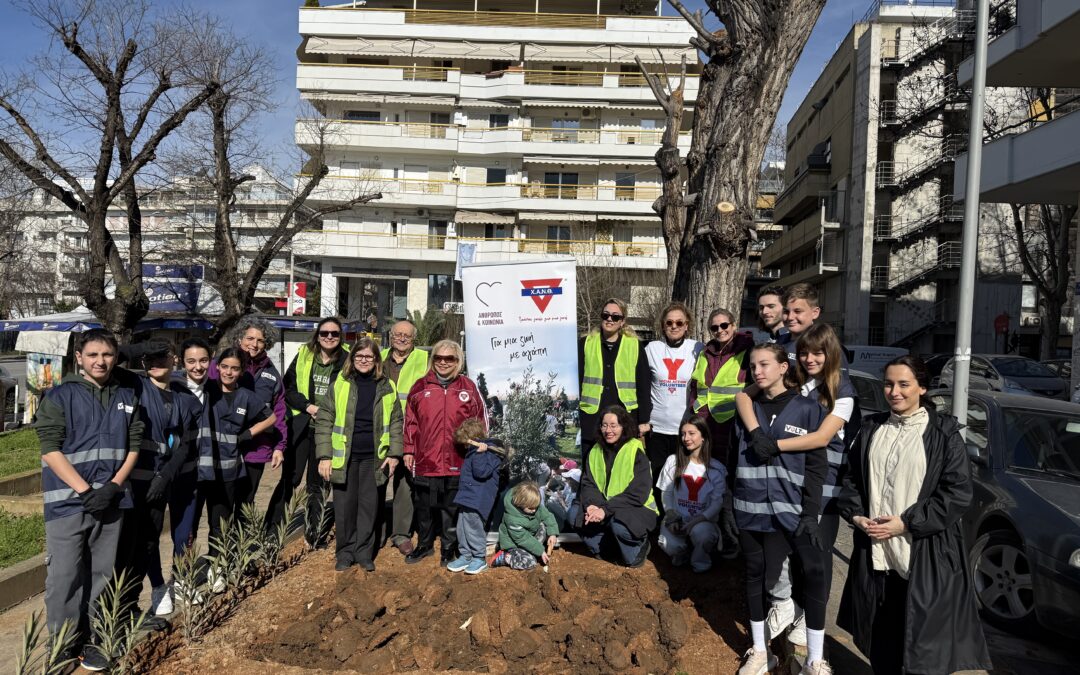 Δράση φύτευσης και εξωραϊσμού στο πάρκο στο Βαφοπούλειο