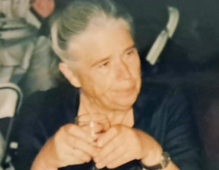 ΑΠΩΛΕΙΑ ΑΡΙΑΔΝΗΣ ΠΑΡΑΡΑ