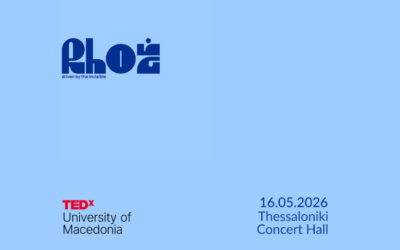 Η Χ.Α.Ν.Θ. σε προσκαλεί στο TEDxUniversityofMacedonia 2026 με ειδική προνομιακή τιμή!