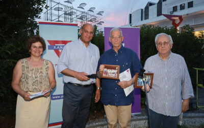 Ετήσια Εκδήλωση Μελών Χ.Α.Ν.Θ.