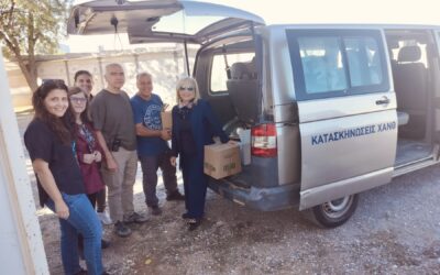 Η Παράδοση Σχολικών Ειδών στο Κ.Υ.Τ. Διαβατών